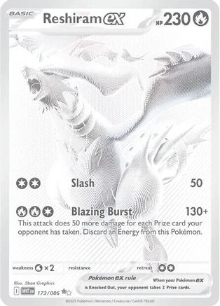 Reshiram ex 173/086 - Holofoil SV White Flare - Black White Rare