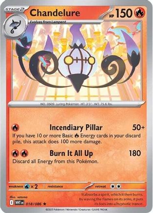 Chandelure 018 - Reverse Holofoil SV White Flare - Rare