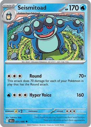 Seismitoad 021 SV Black Bolt - Uncommon