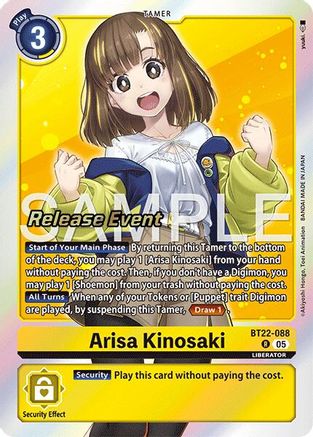 Arisa Kinosaki (BT22-088) - Cyber Eden Release Event Cards Foil