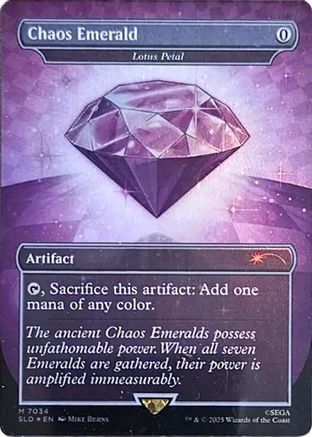 Chaos Emerald - Lotus Petal (7034) (SLD-7034) - Secret Lair Drop Series Foil