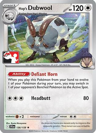 Hop's Dubwool 136/159 - Holofoil Prize Pack Series Cards - Rare