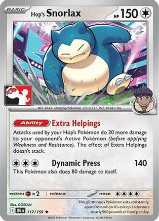 Hop's Snorlax 117/159 - Holofoil Prize Pack Series Cards - Rare