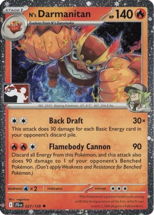 N's Darmanitan (Cosmos Holo) 027/159 - Holofoil Prize Pack Series Cards - Uncommon