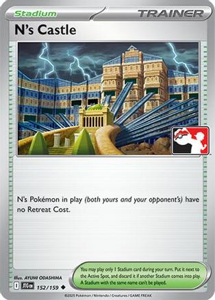 N's Castle 152/159 Prize Pack Series Cards - Uncommon
