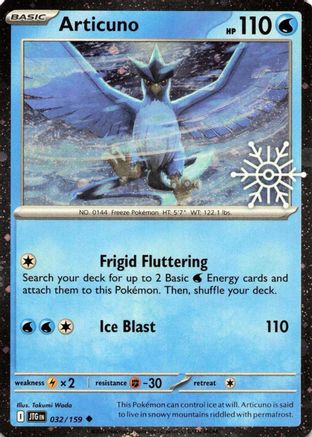 Articuno (Holiday Calendar) 032/159 - Holofoil Miscellaneous Cards & Products - Uncommon