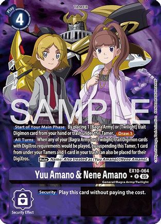 Yuu Amano & Nene Amano (Alternate Art) (EX10-064) - Sinister Order Foil