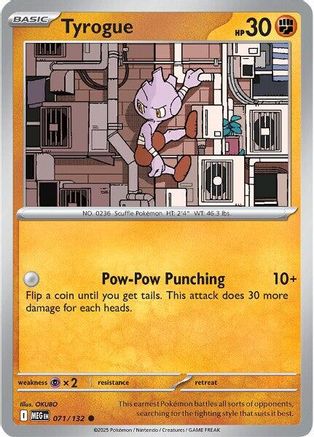 Tyrogue 071 - Reverse Holofoil ME01 Mega Evolution - Common
