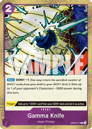 Gamma Knife (Pirate Foil) (OP05-077) - Premium Booster -The Best- Vol. 2 Foil