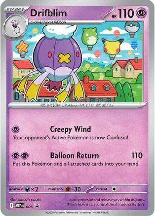 Drifblim (Cosmos Holo) 006 - Holofoil ME Mega Evolution Promo - Promo
