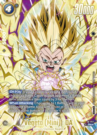 Vegeta (Mini) : DA - FP-041 (Ultimate Battle 2025 Vol.4) (FP-041) - Tournament and Championship Promos Holofoil