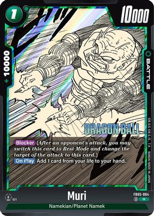 Muri (FB05-064) - Manga Booster 02 Holofoil