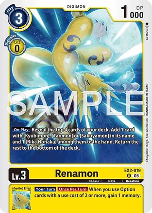 Renamon (EX2-019) (Alternate Art) (EX2-019) - Starter Deck 22: Amethyst Mandala Advanced Deck Set Foil