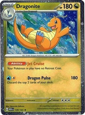 Dragonite 149/165 (Cosmos Holo) (Cosmos Holo) 149/165 - Holofoil Miscellaneous Cards & Products - Rare