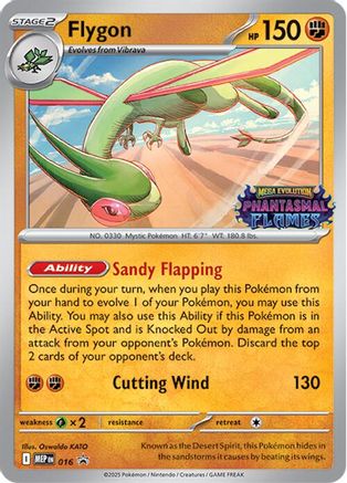 Flygon 016 - Holofoil ME Mega Evolution Promo - Promo