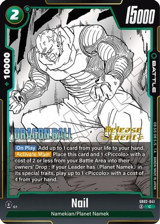 Nail (SB02-041) - Manga Booster 02 Release Event Cards Holofoil