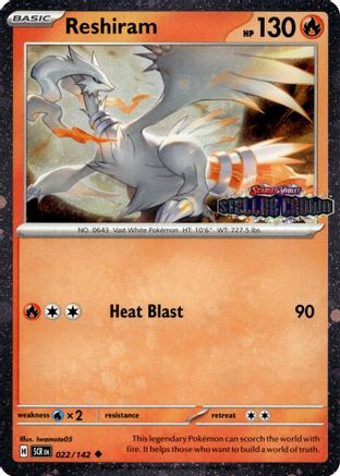 Reshiram (Stellar Crown Stamped) 022 - Holofoil Miscellaneous Cards & Products - Uncommon