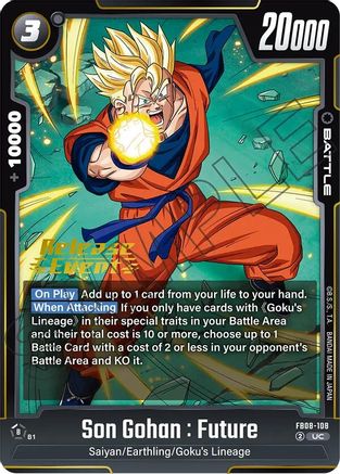 Son Gohan : Future - FB08-108 (FB08-108) - Saiyans Pride Release Event Cards