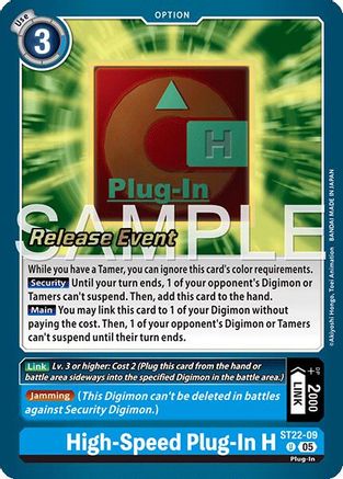 High-Speed Plug-In H (ST22-09) - Starter Deck 22: Amethyst Mandala Advanced Deck Set Release Event Cards Foil