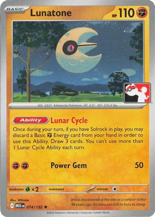 Lunatone 074/132 - Holofoil Prize Pack Series Cards - Rare