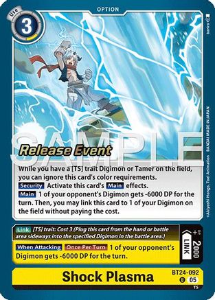 Shock Plasma (BT24-092) - Time Stranger Release Event Cards Foil