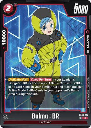 Bulma : BR (FB09-014) - Dual Evolution