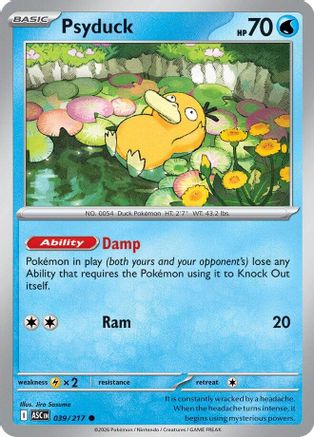 Psyduck 039/217 ME Ascended Heroes - Common
