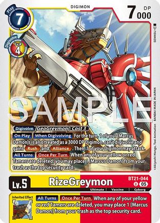 RizeGreymon - BT21-044 (Reprint) (BT21-044) - Advanced Booster Digimon Generation Foil