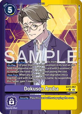 Dokuson Aruba (Limited Foil) (EX11-067) - Dawn of Liberator Foil