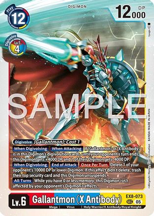 Gallantmon (X Antibody) (Reprint) (EX8-073) - Advanced Booster Digimon Generation Foil