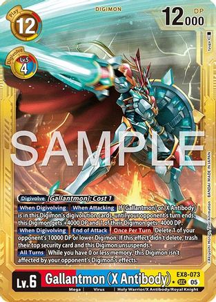 Gallantmon (X Antibody) (Gold Border) (EX8-073) - Advanced Booster Digimon Generation Foil