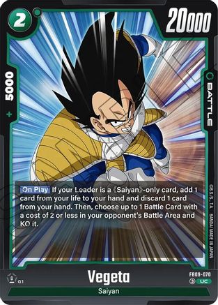 Vegeta - FB09-070 (FB09-070) - Dual Evolution