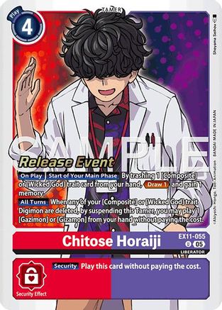 Chitose Horaiji (EX11-055) - Dawn of Liberator Release Event Cards