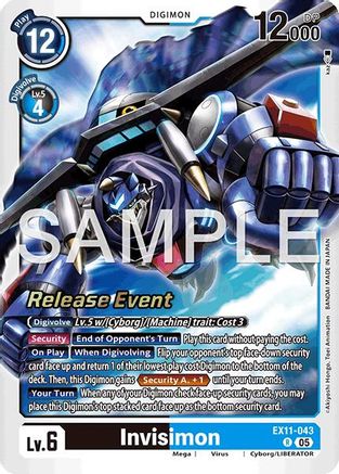 Invisimon (EX11-043) - Dawn of Liberator Release Event Cards Foil