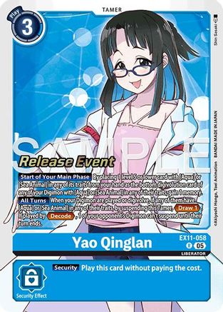 Yao Qinglan (EX11-058) - Dawn of Liberator Release Event Cards Foil