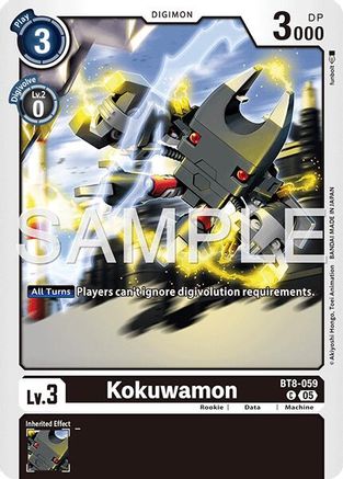 Kokuwamon (Reprint) (BT8-059) - Advanced Booster Digimon Generation Foil