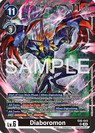 Diaboromon (EX6-043) - Limited Card Pack -Another Knight- Foil