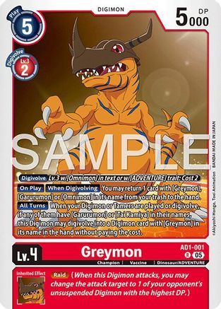 Greymon - AD1-001 (AD1-001) - Advanced Booster Digimon Generation Foil