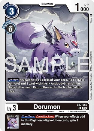 Dorumon (Reprint) (BT7-056) - Advanced Booster Digimon Generation Foil