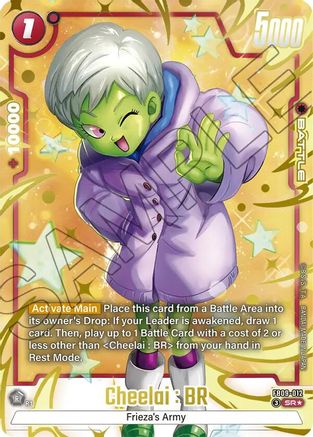 Cheelai : BR (Alternate Art) (FB09-012) - Dual Evolution Holofoil