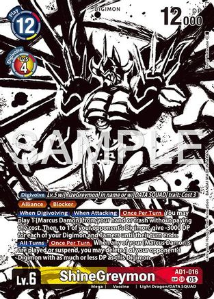 ShineGreymon - AD1-016 (SP) (AD1-016) - Advanced Booster Digimon Generation Foil