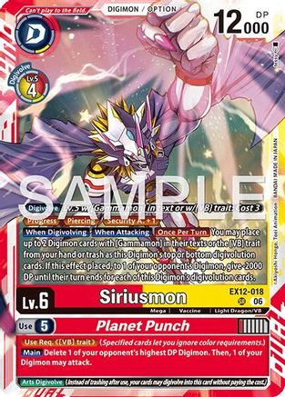 Siriusmon // Planet Punch (EX12-018) - Digital World Shambala Foil