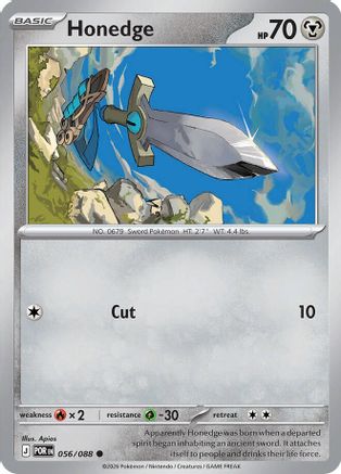 Honedge 056 - Reverse Holofoil ME03 Perfect Order - Common