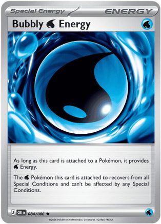 Bubbly W Energy 084 - Holofoil ME04 Chaos Rising - Rare