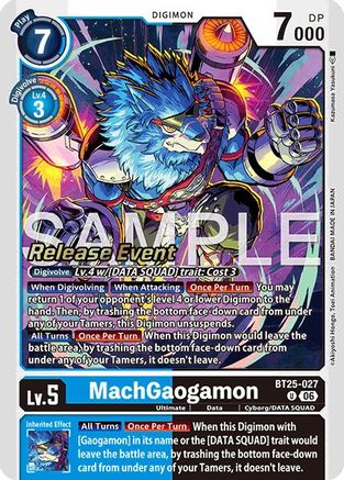 MachGaogamon (BT25-027) - Dual Revolution Release Event Cards Foil