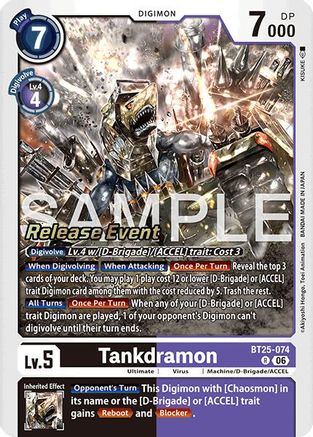 Tankdramon (BT25-074) - Dual Revolution Release Event Cards Foil