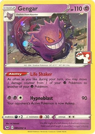 Gengar (Library Exclusive) 085 - Holofoil Miscellaneous Cards & Products - Holo Rare