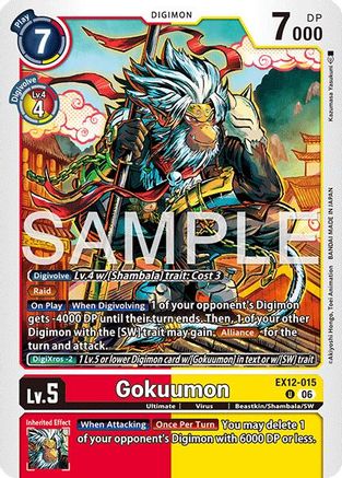 Gokuumon (EX12-015) - Digital World Shambala
