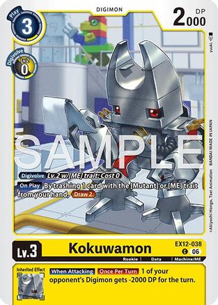 Kokuwamon (EX12-038) - Digital World Shambala