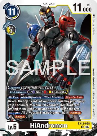 HiAndromon (EX12-058) - Digital World Shambala Foil